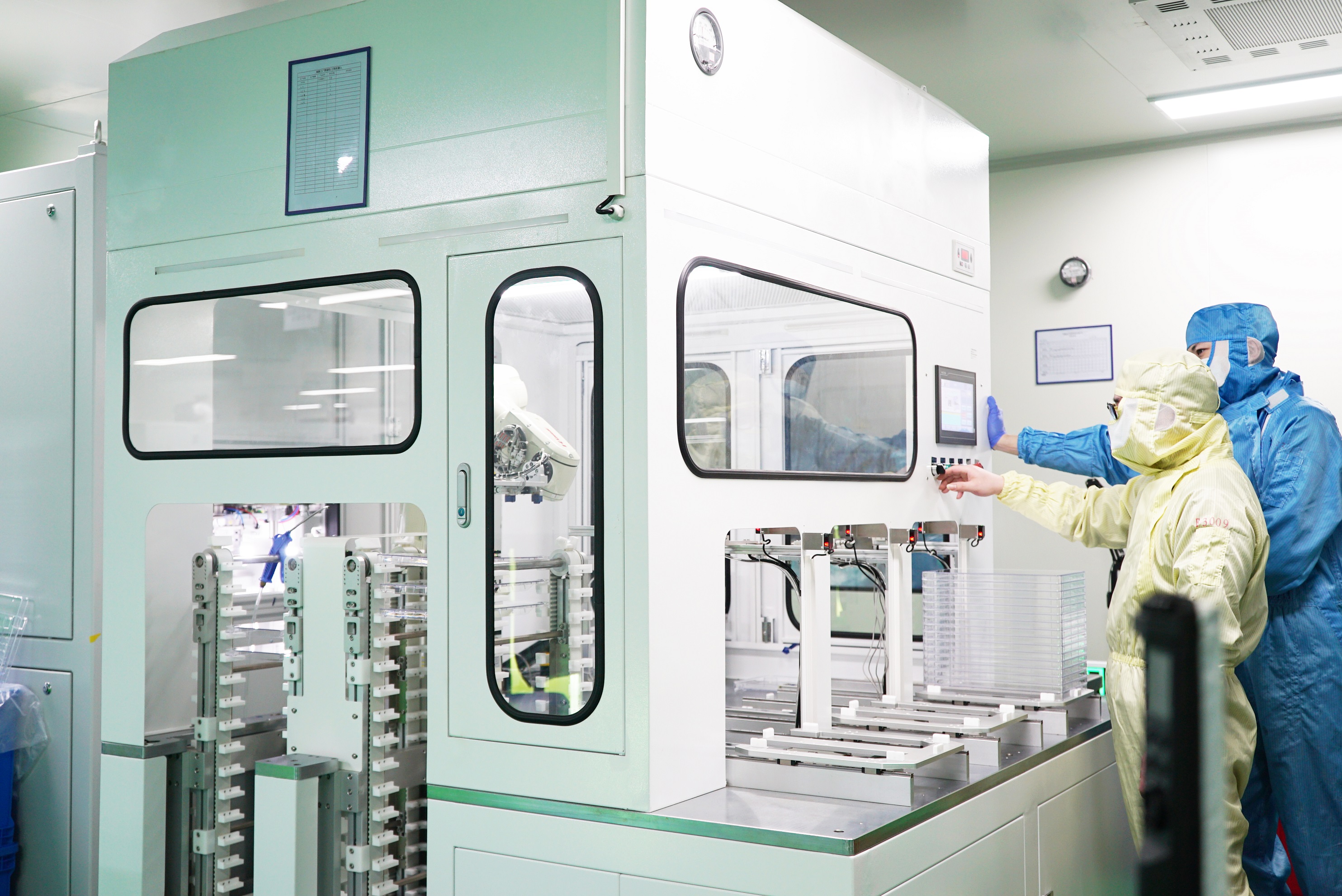Wuxi NEST Biotechnology Co.,Ltd
