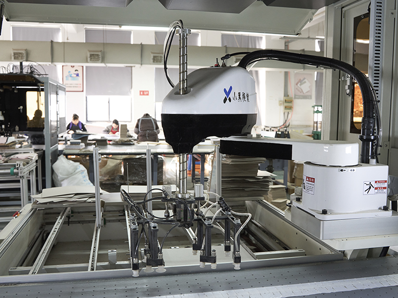 Lion Paper Products (Jiaxing) Co.,Ltd