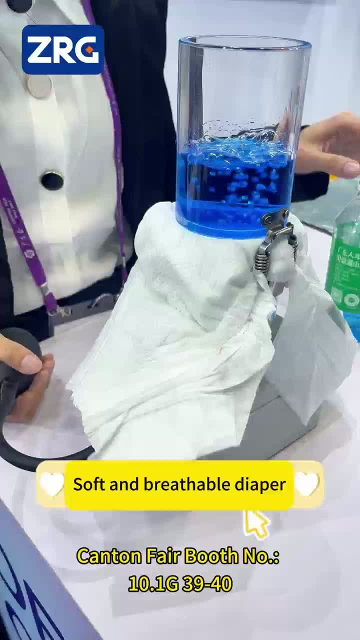 Prueba de rendimiento de absorción de pañales Zhongrou