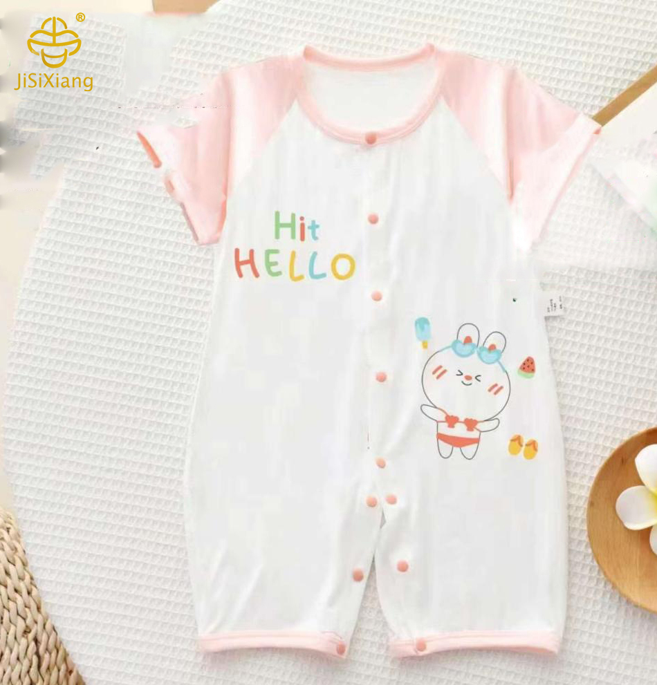 만화 바다 인쇄 요소 유아 점프 수트