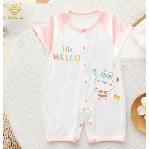 만화 바다 인쇄 요소 유아 점프 수트