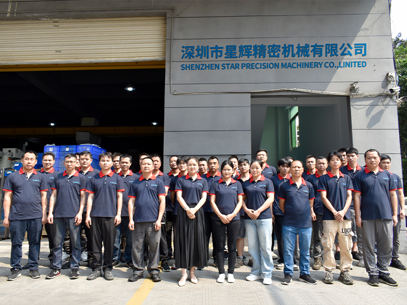 Shenzhen Star Precision Machinery Co.,Linited
