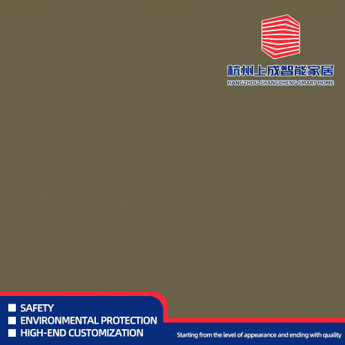 يعمل Hangzhou Shangcheng Smart Home على تحسين حلول لوحات الديكور المنزلي ذات السلسلة الكاملة