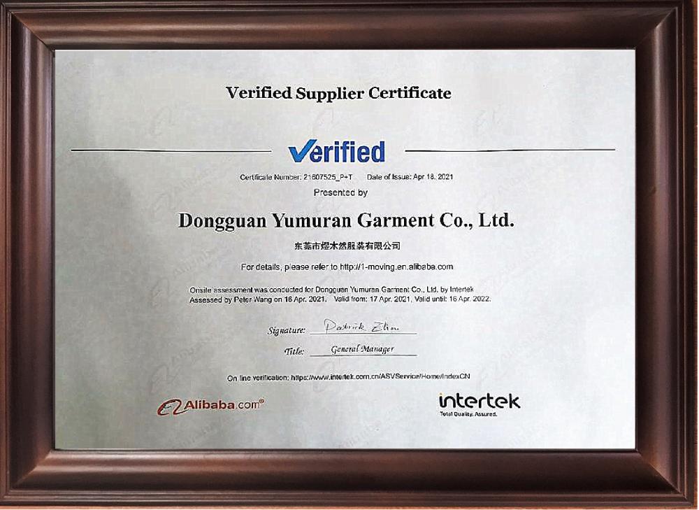 Verified Supplier Certificate