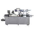 DPP260S Yogurt Packaging Blister Packing Machine1