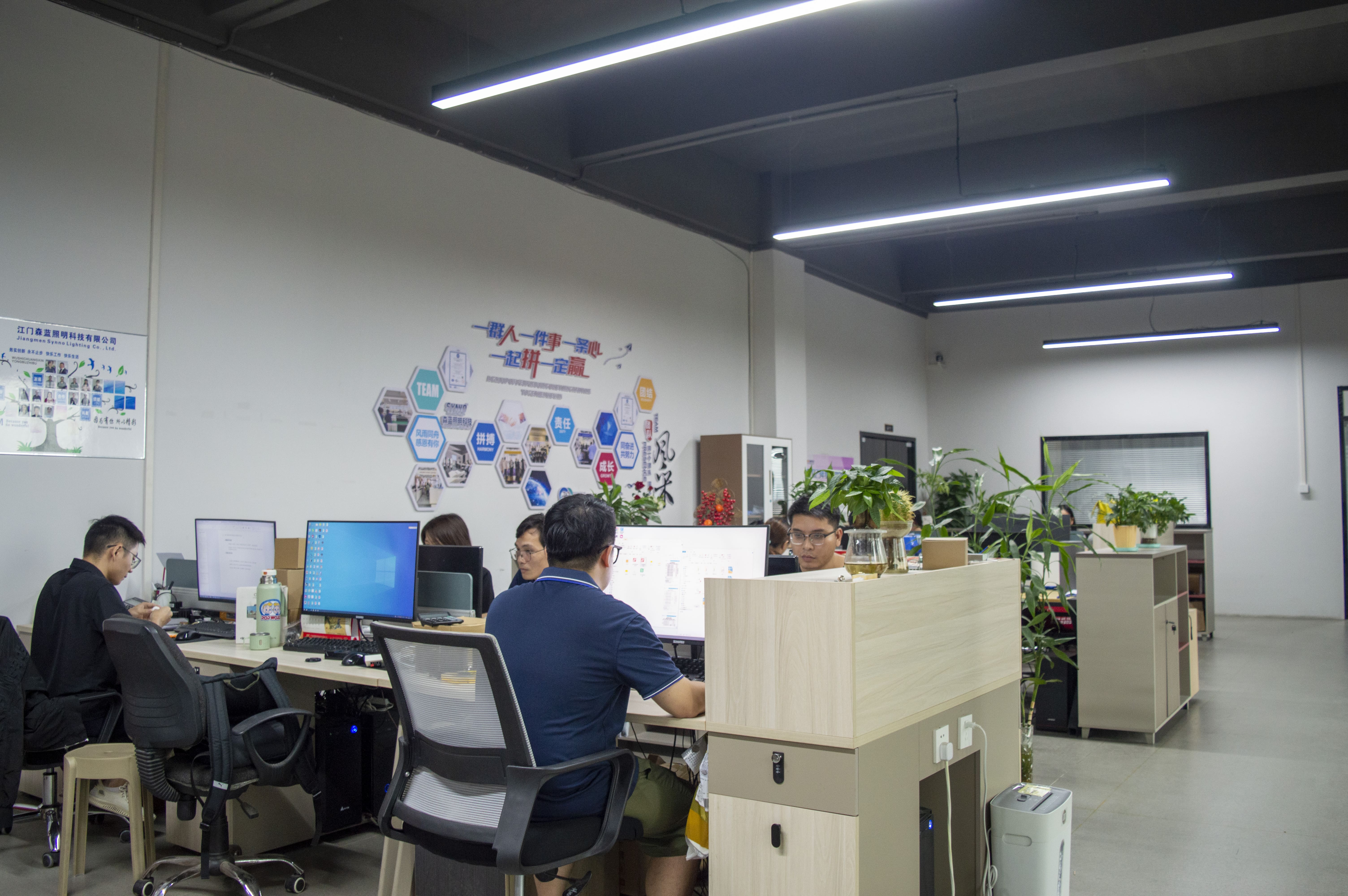 Jiangmen Synno Lighting Co., Ltd.