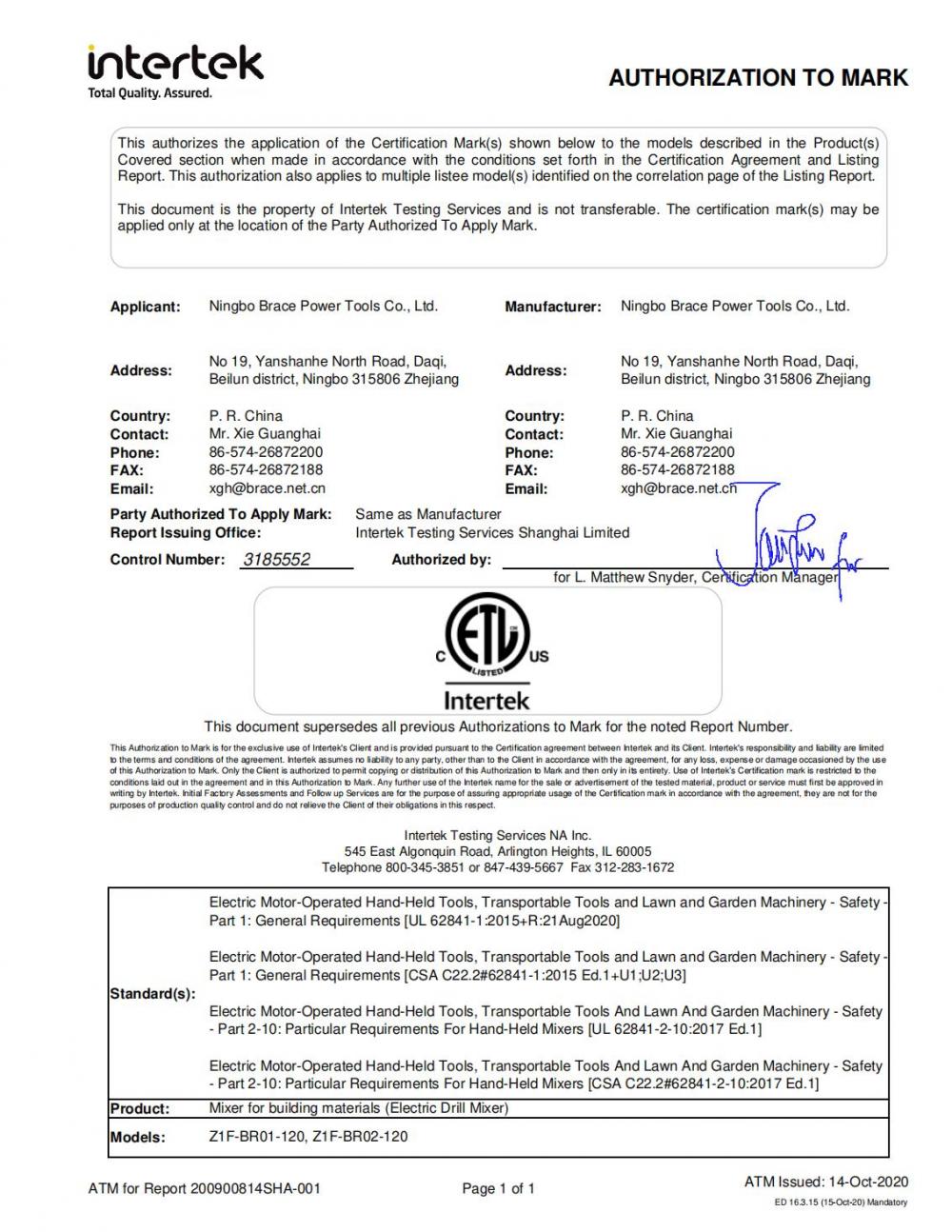 ETL certificate for electric paint mixer EM001