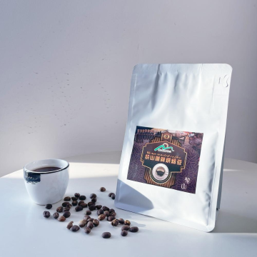 To Introduce Arabica Coffee Beans