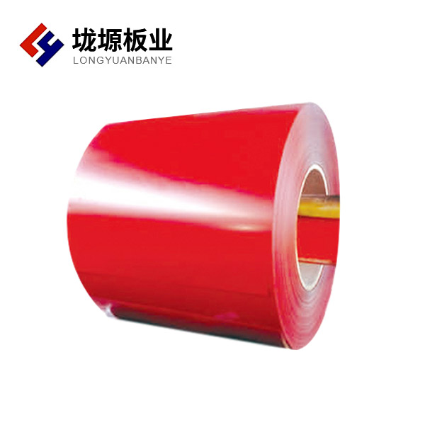 Longyuan Board Industry