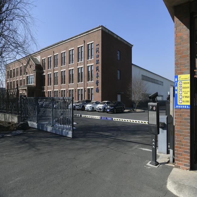 JiLin TAIYU Technology Manufacturing Co., LTD