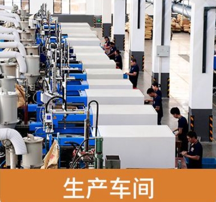 Youth Entrepreneurship Class Co., Ltd