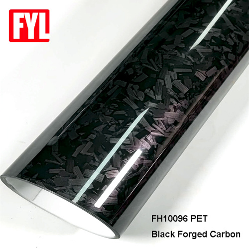 Forged carbon fiber