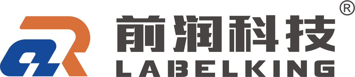 GUANGDONG QIANRUN MACHINERY SCI&TECH CO.,LTD