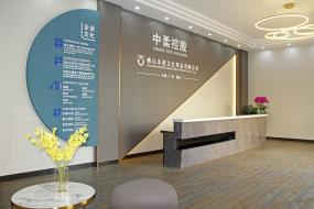 Company reception desk