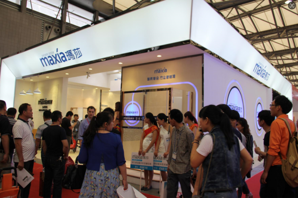 2015 Shanghai Exhibition