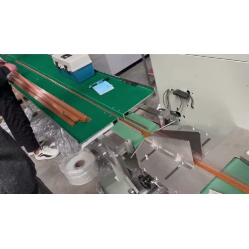 máquina de embalagem de fluxo para alumínio