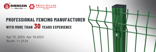 Shengxin Metalldrahtzaun & Canton Fair