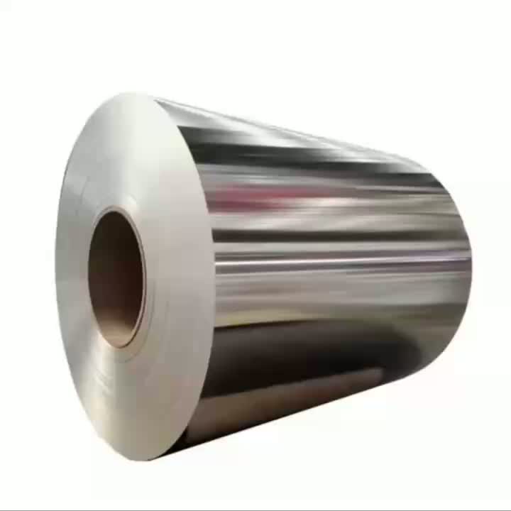 Primary Aluminium Coil