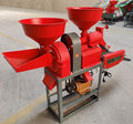 Multi-Functional Rice Milling and Grain Crushing Machine with Vibrating Screen1
