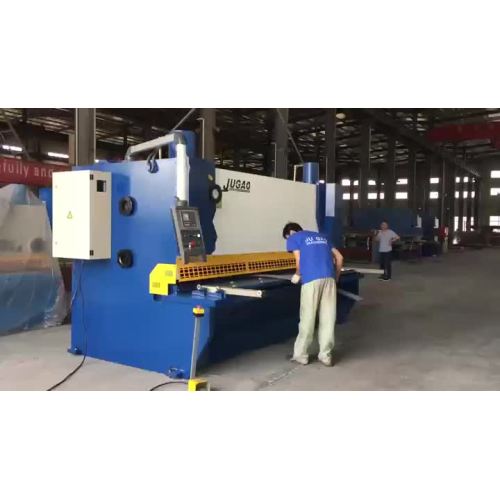 Shearing machine