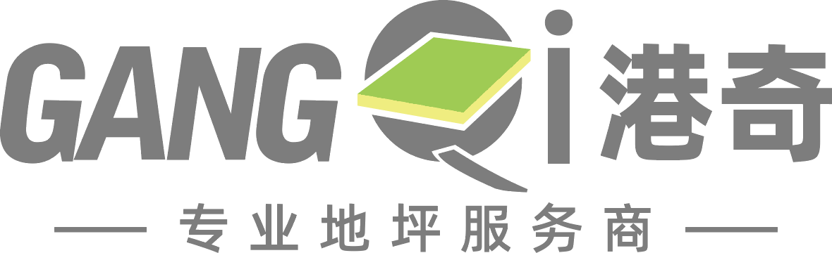 Shanghai Gangqi Building Materials Co., Ltd