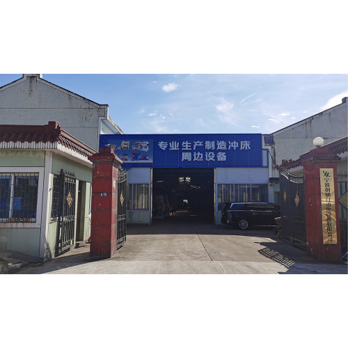 خط معدات مناولة وتغذية اللفائف المعدنية الثقيلة