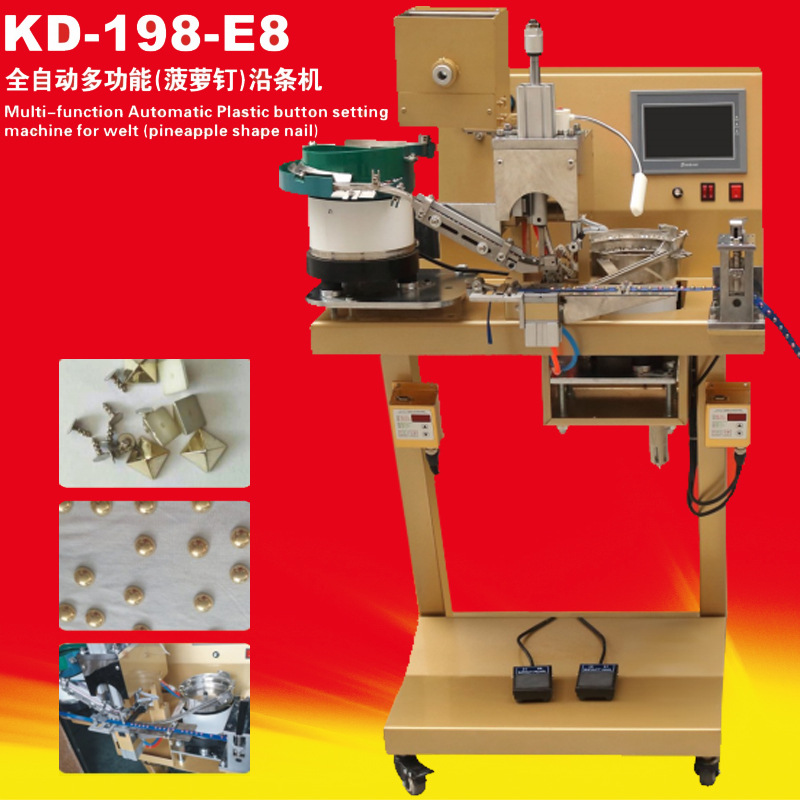 Kangda KD-198-E8