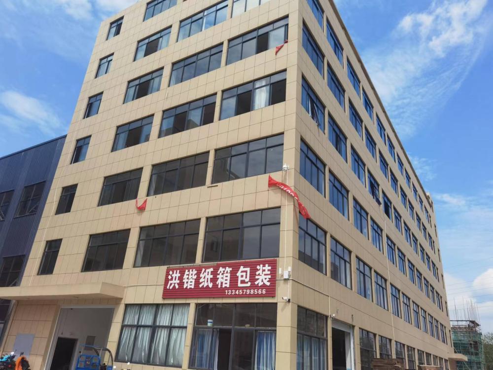 Comprehensive Building