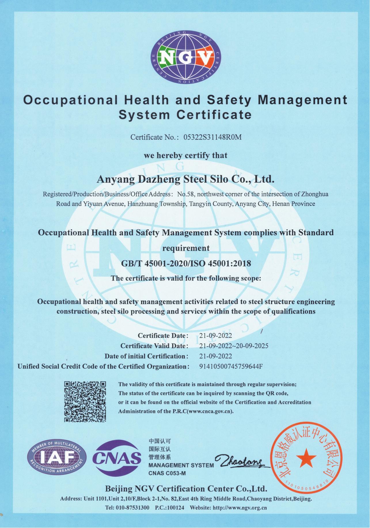 Occupational Health and Safety Management System Certificate
