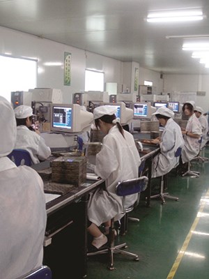 Dongguan City Leya Electronic Technology Co. Ltd