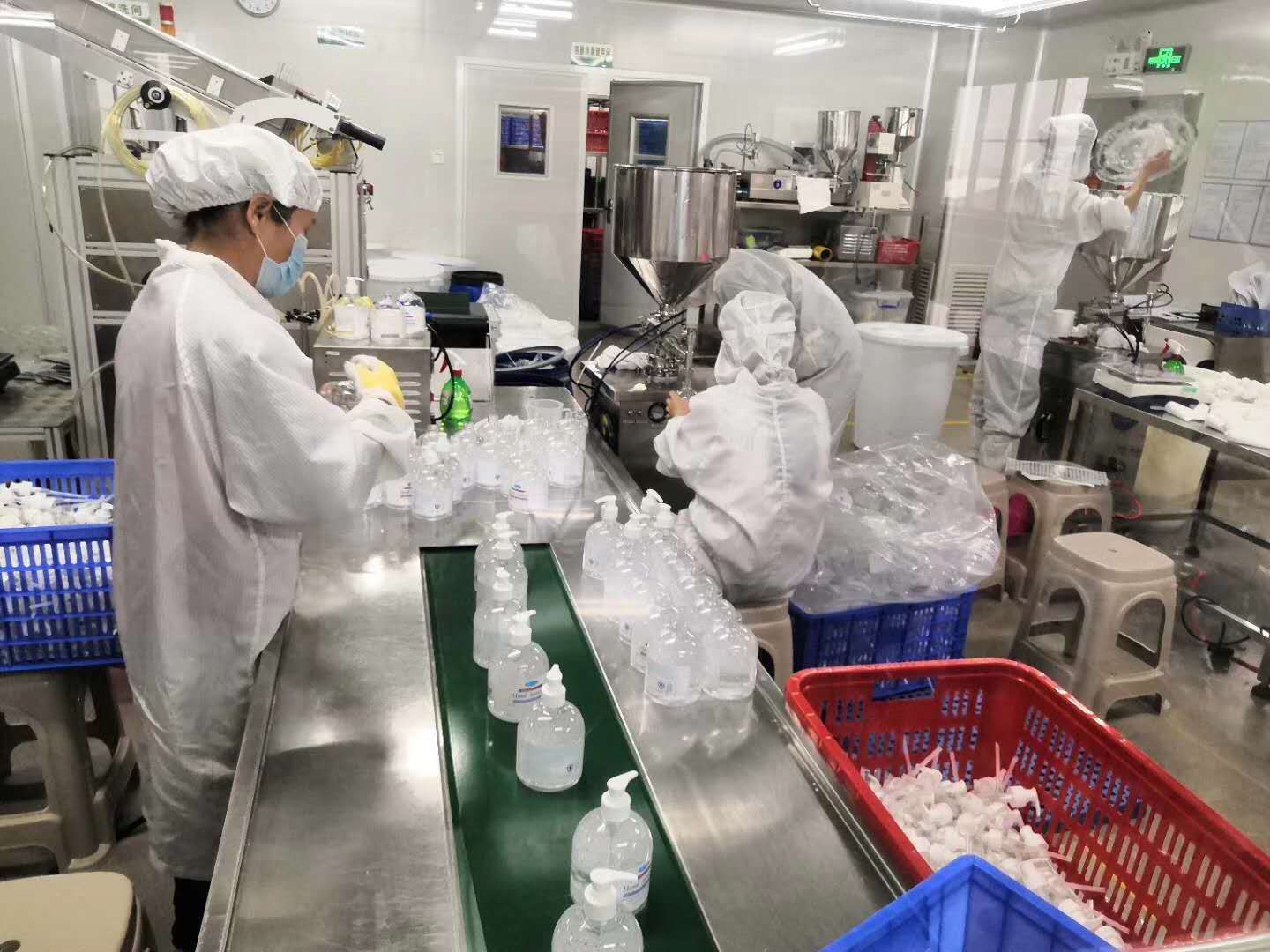 Guangzhou Shiruoni Cosmetics Co., Ltd.