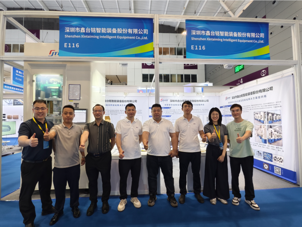 微信图片_20260310120510_496