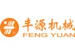 Zhongshan Fengyuan Plastic Machinery Products Co., Ltd.