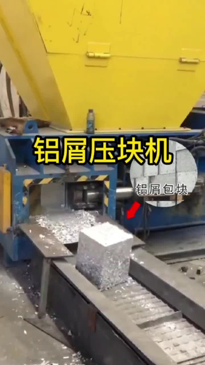 Máquina de aluminio
