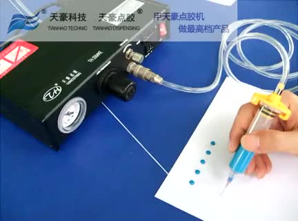 liquid glue dispenser Adhesive Dispenser With Digital Dial Setting And Cycle TH-2004KE1