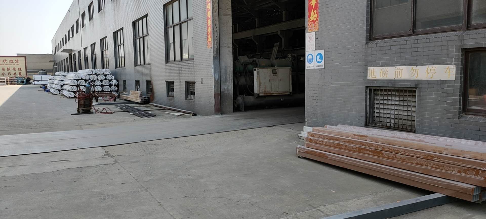 Wuxi Kanghe Medical Consulting Co., Ltd.