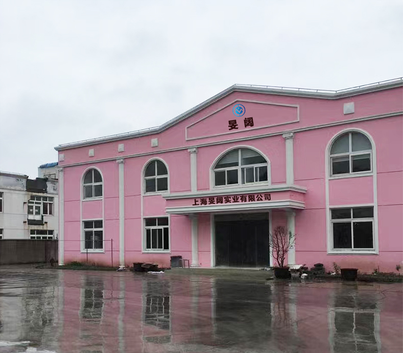 Shanghai Lan Qing Packaging Equipment Co;Ltd