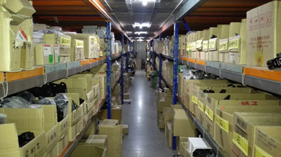 Shandong Auto Union Power Co.,Ltd.