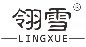 Guangzhou Lingxue Cosmetics Co., Ltd