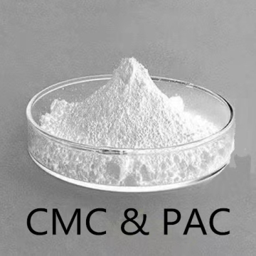 CMC INDUSTRIAL GRADE
