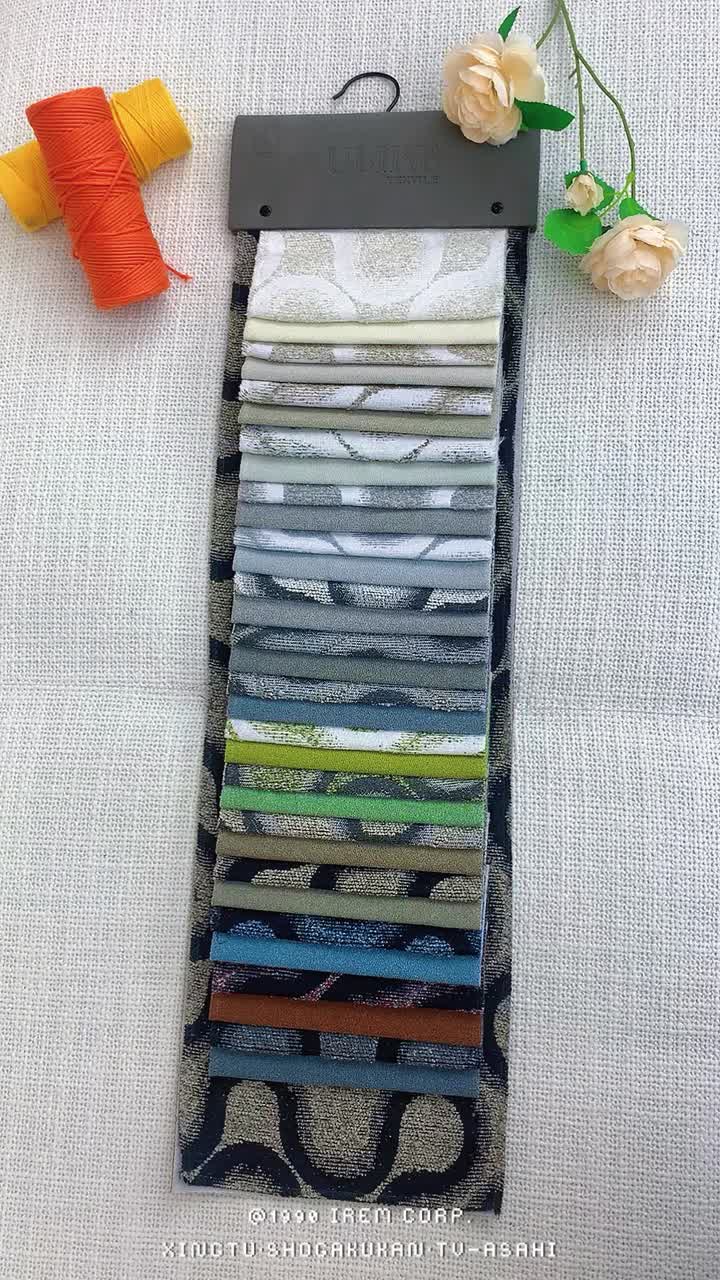 Tela de tapicería moderna y duradera.
