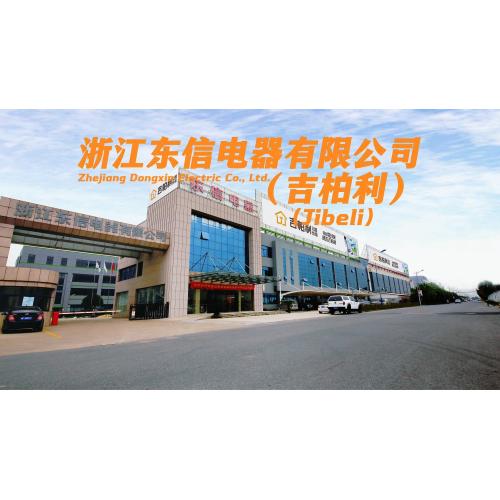 Zhejiang Dongxin Electric: Her Senaryoya Uygun Akıllı Ev Aletleri