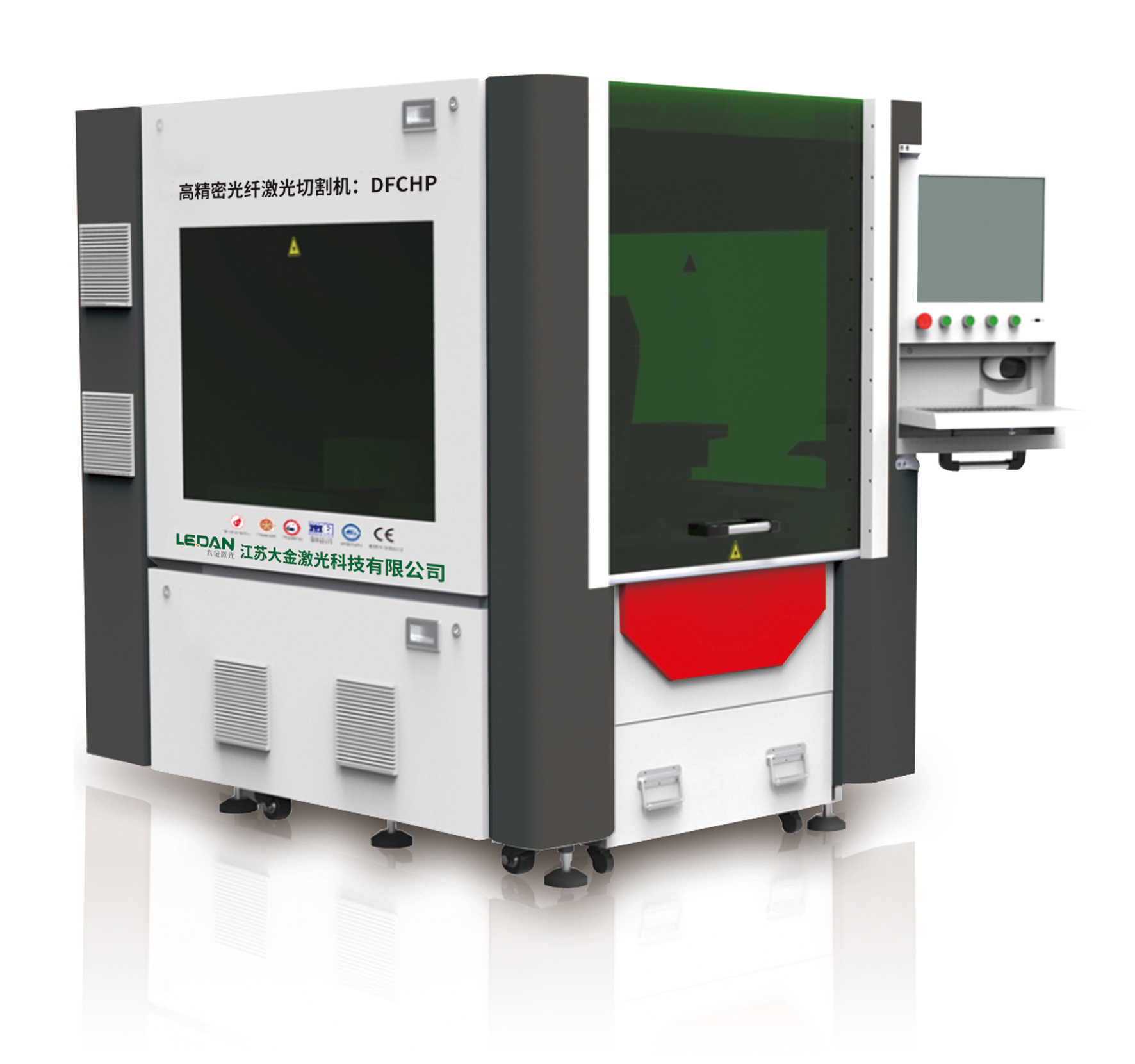 High Precision Fiber Laser 