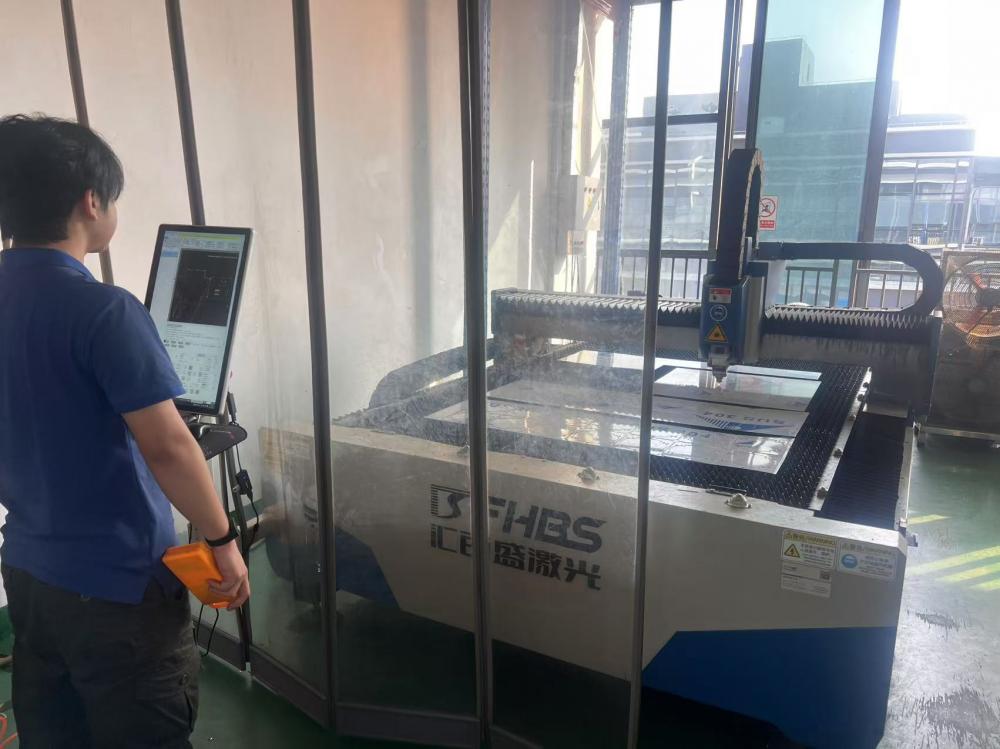 Feili Laser Cutting