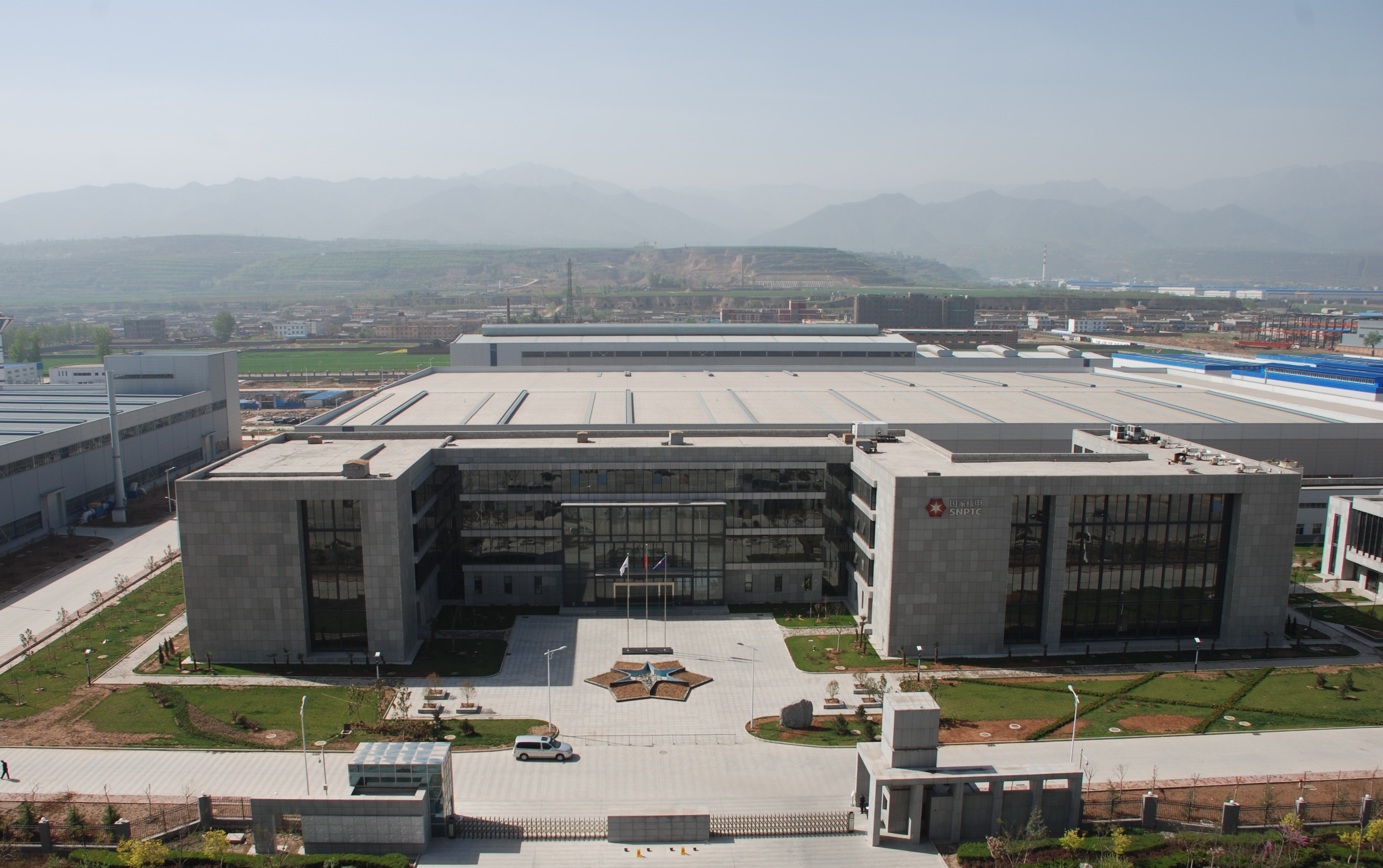 State Nuclear Baoti Zirconium Industry Company