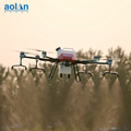 Fumigation Drones: Agricultural Spraying Pesticide UAV Drones A30 for Efficient Crop Protection1