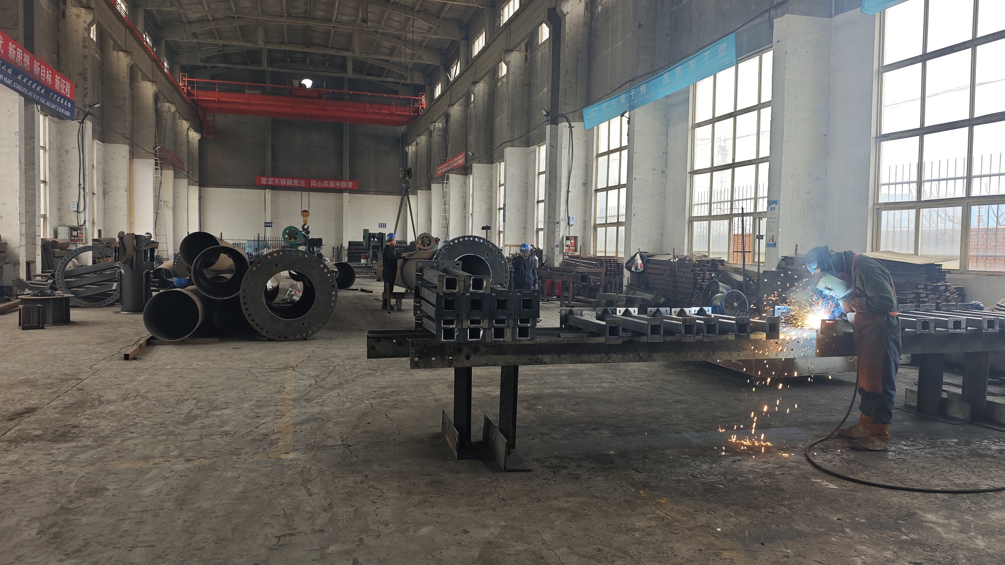 Qingdao Zhongwangtong Construction Development Co., Ltd