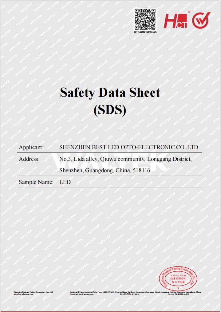 MSDS