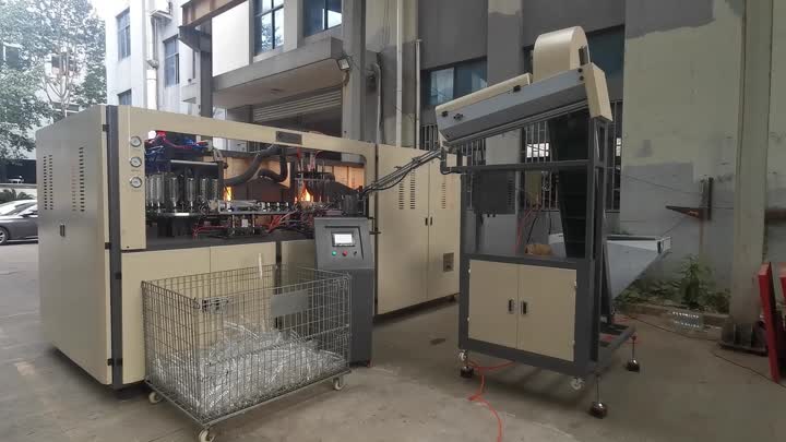 Machine de moulage de bouteille de bouteille pour animaux