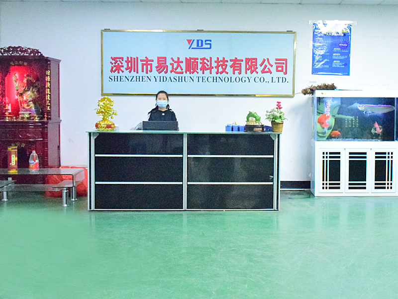 Shenzhen Yidashun Technology Co., Ltd.